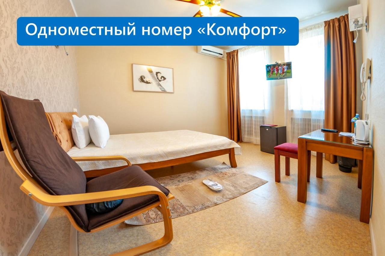 Antwo-Hotel Charków Zewnętrze zdjęcie