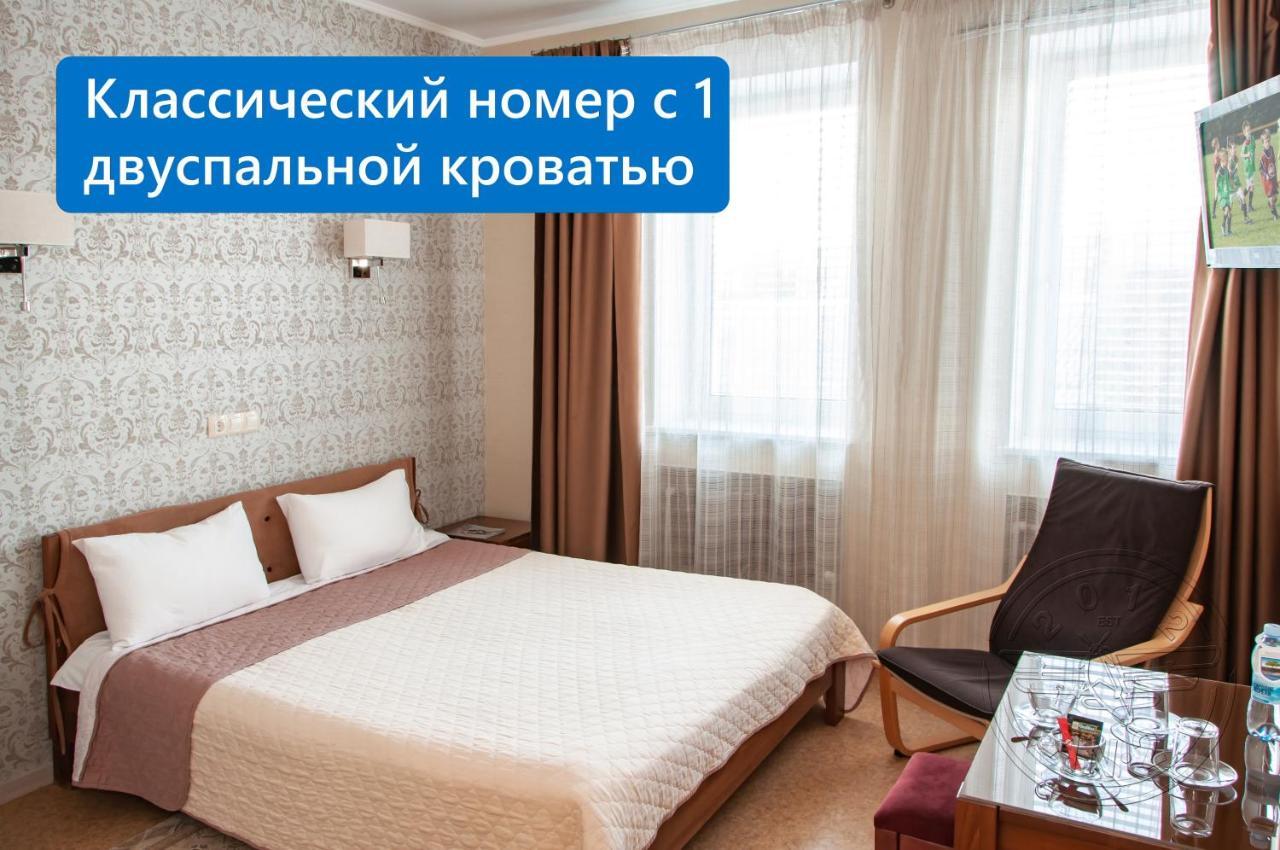 Antwo-Hotel Charków Zewnętrze zdjęcie