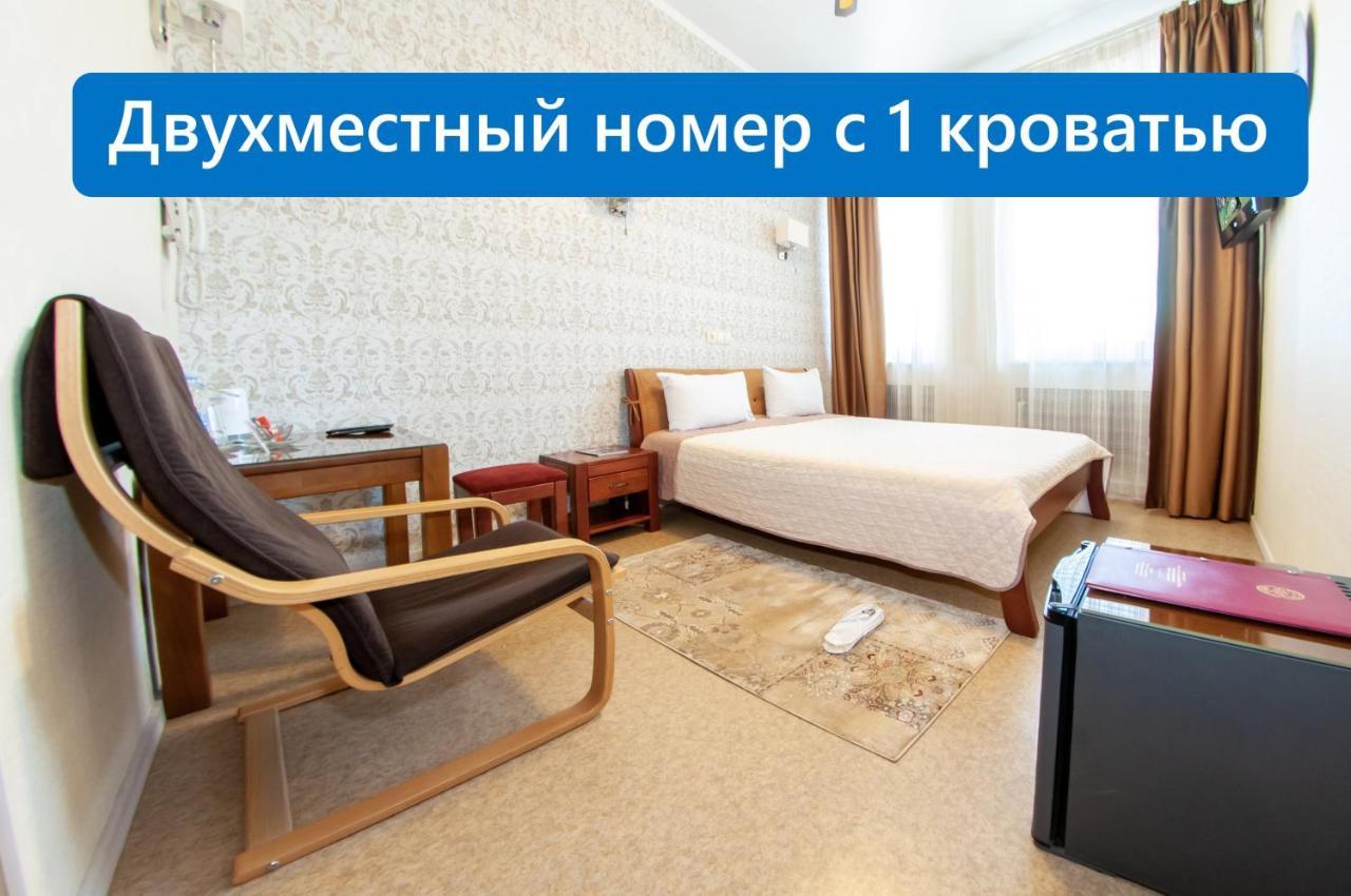 Antwo-Hotel Charków Zewnętrze zdjęcie