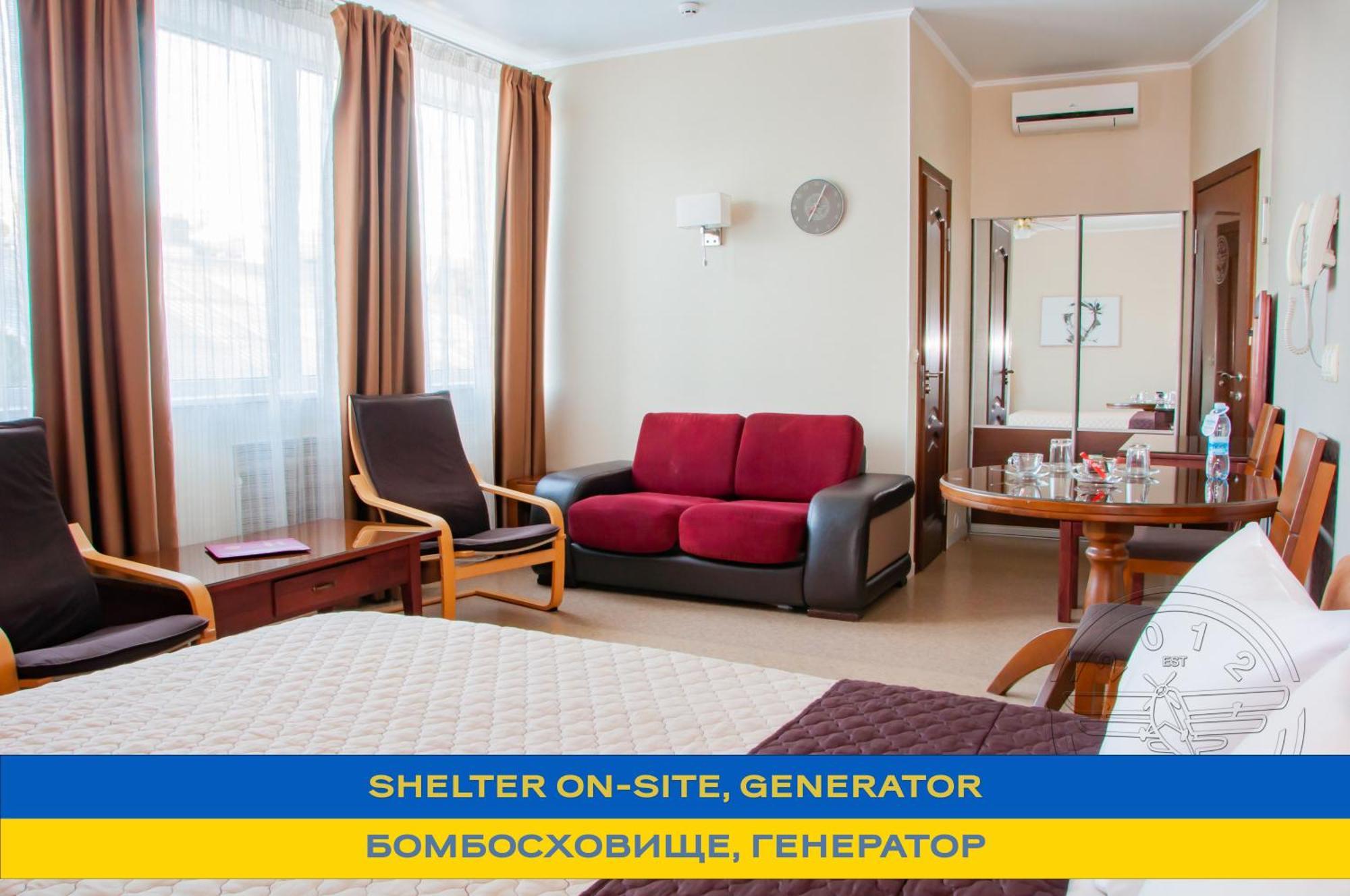 Antwo-Hotel Charków Zewnętrze zdjęcie