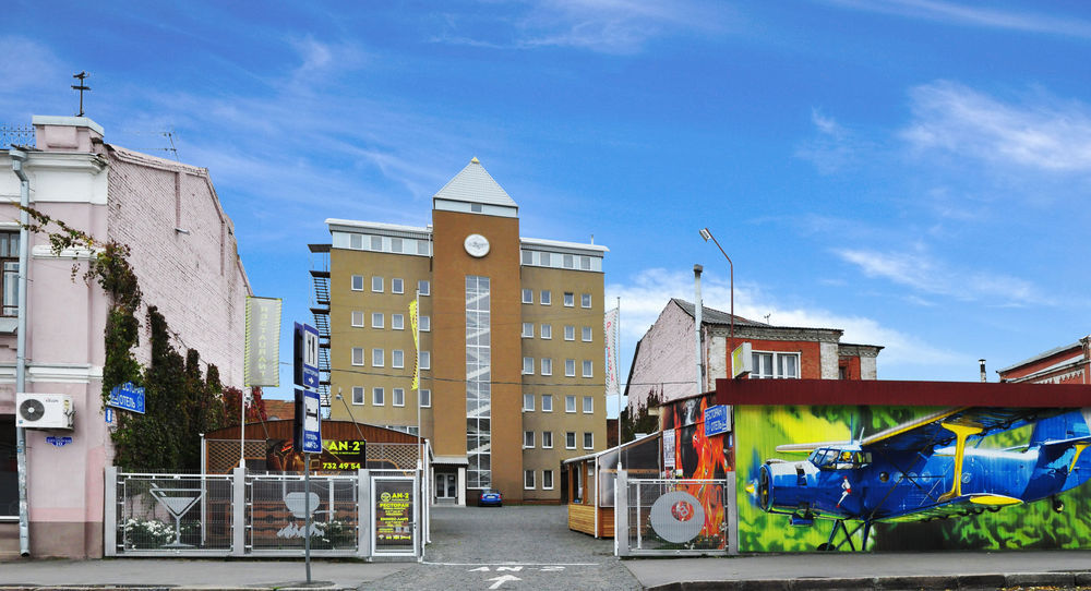 Antwo-Hotel Charków Zewnętrze zdjęcie